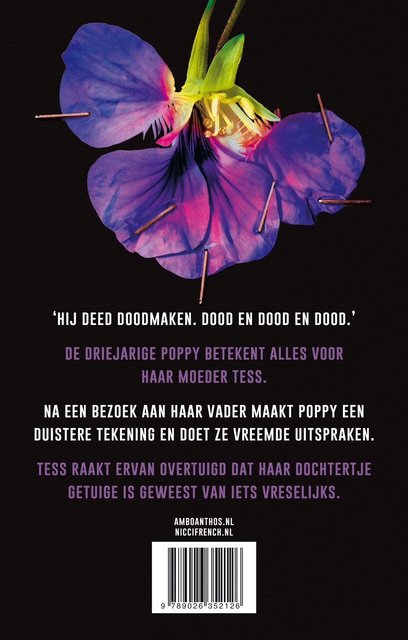 Wie niet horen wil (E-book)