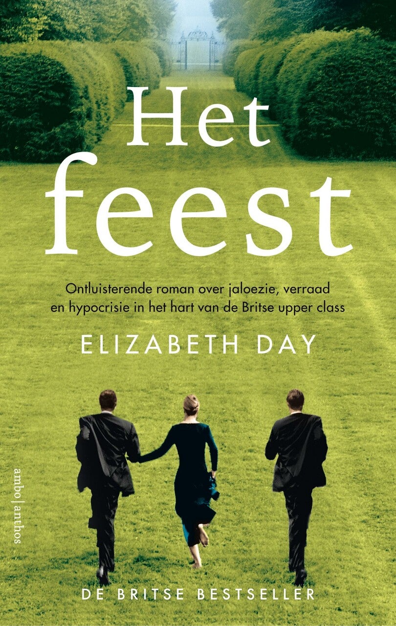 Het feest (Paperback)