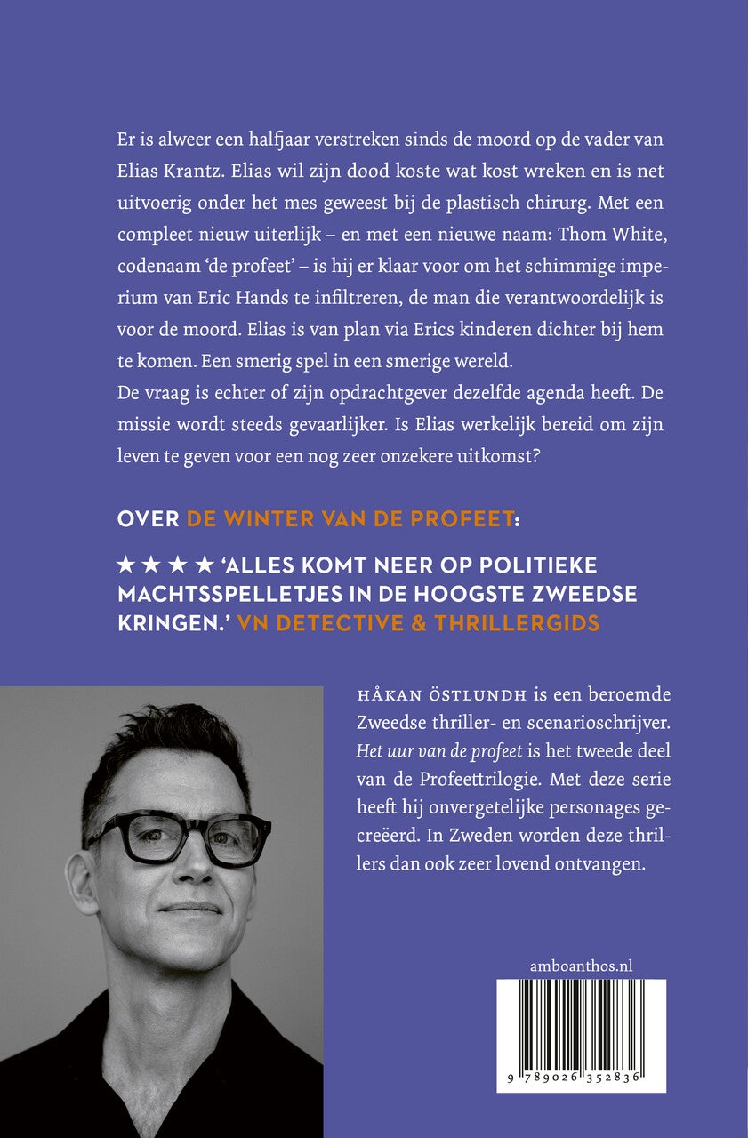 Het uur van de profeet (E-book)