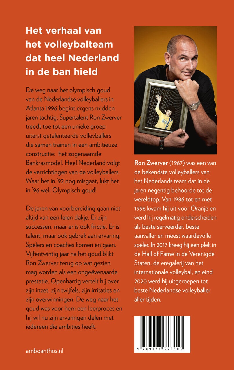 Eeuwig goud (E-book)