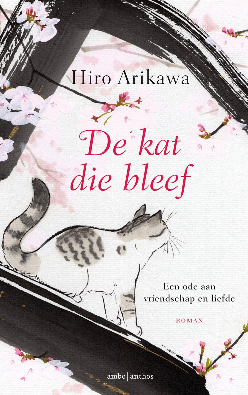 De kat die bleef (Hardback)