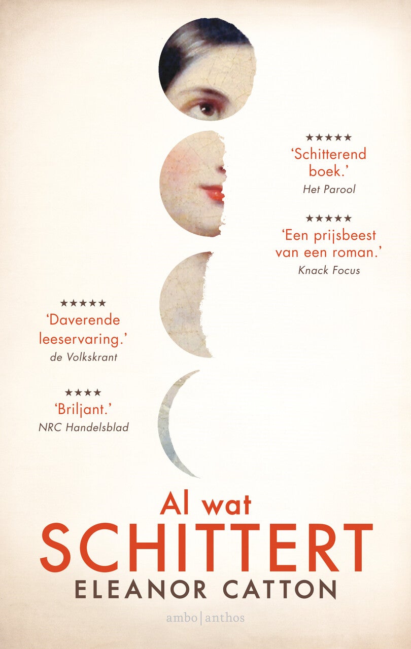 Al wat schittert (Paperback)
