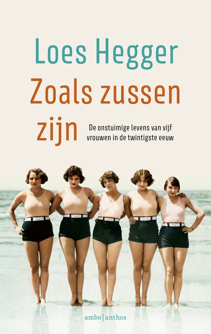 Zoals zussen zijn (E-book)
