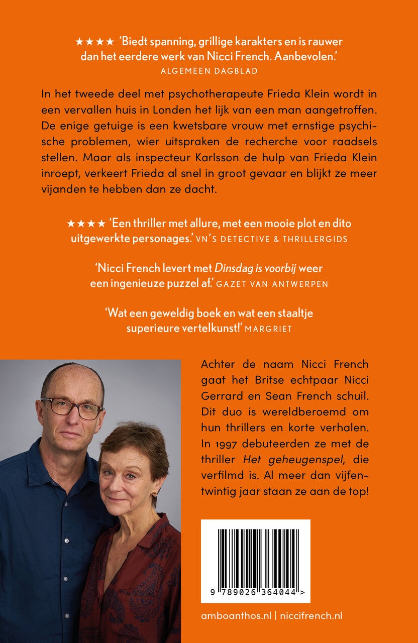 Dinsdag is voorbij (Paperback)