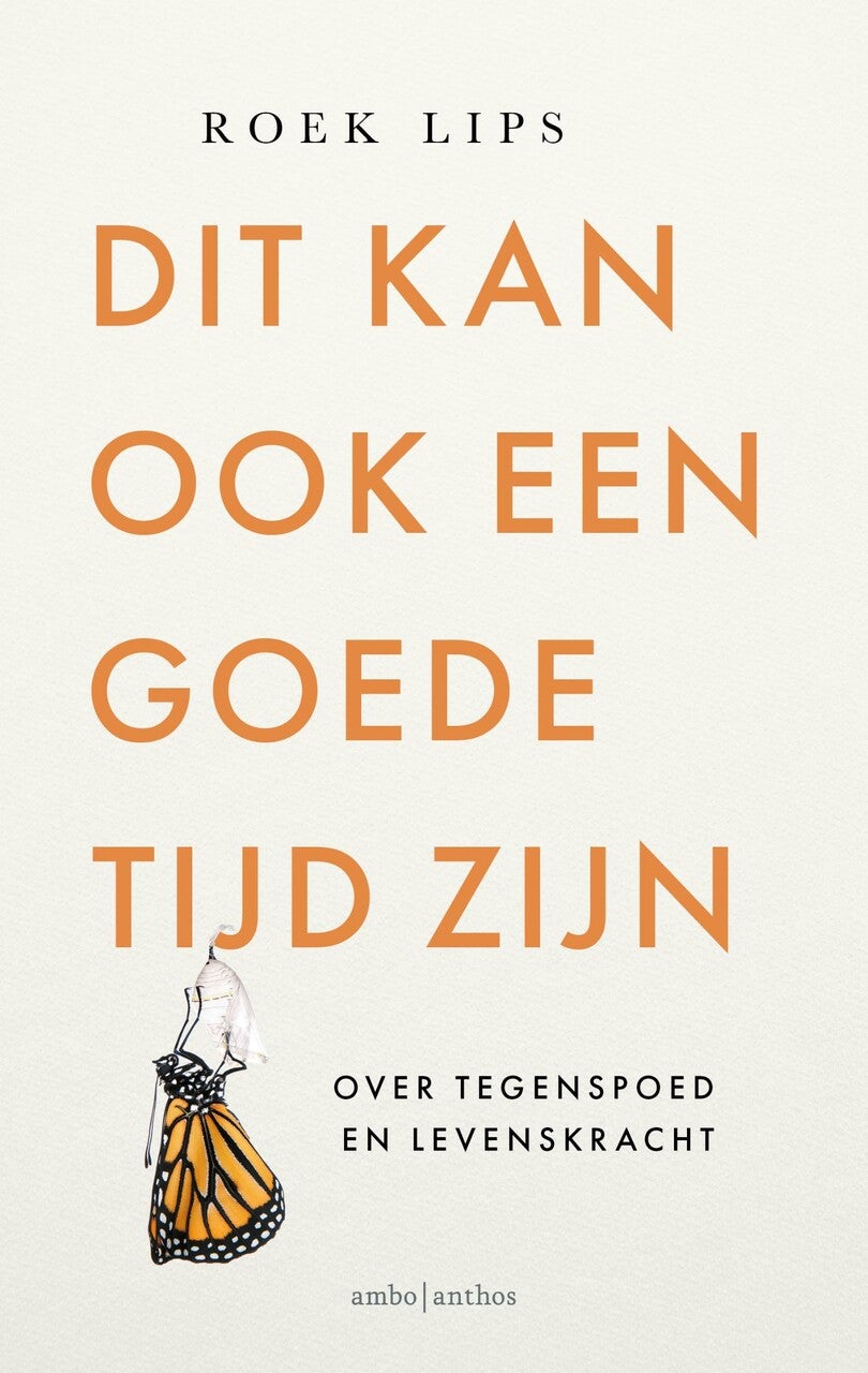 Dit kan ook een goede tijd zijn (E-book)