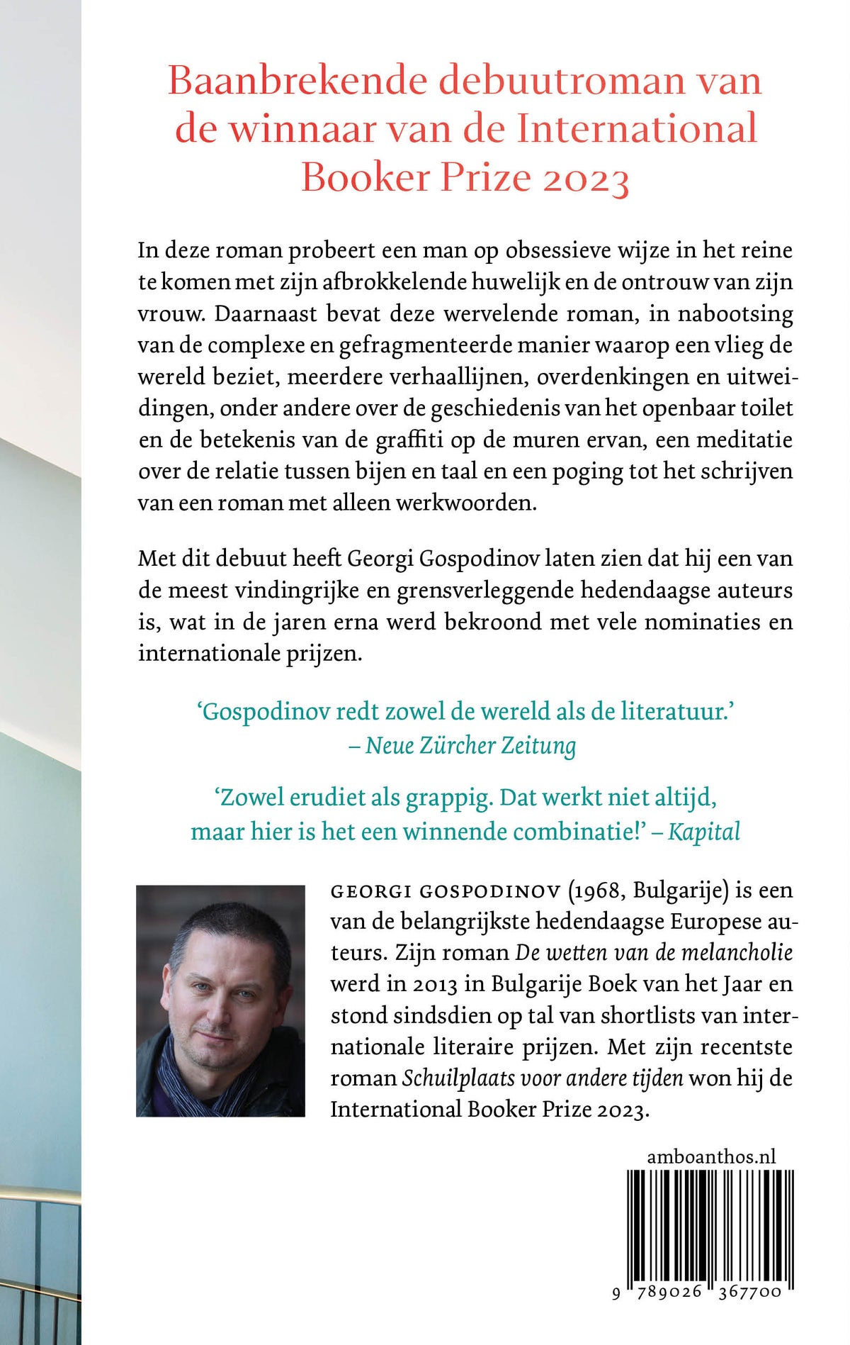 Natuurlijke roman (E-book)