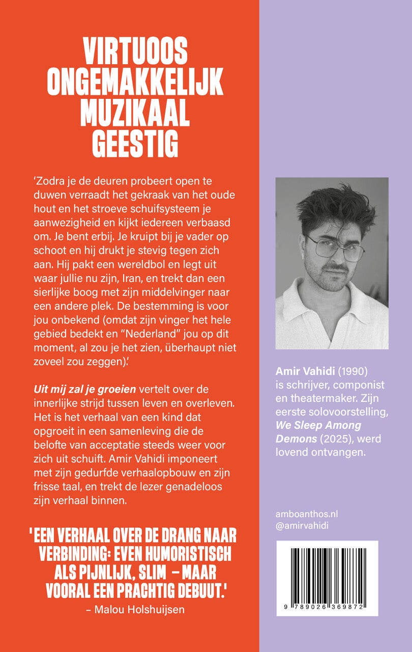 Uit mij zal je groeien (Paperback)