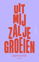 Uit mij zal je groeien (E-book)