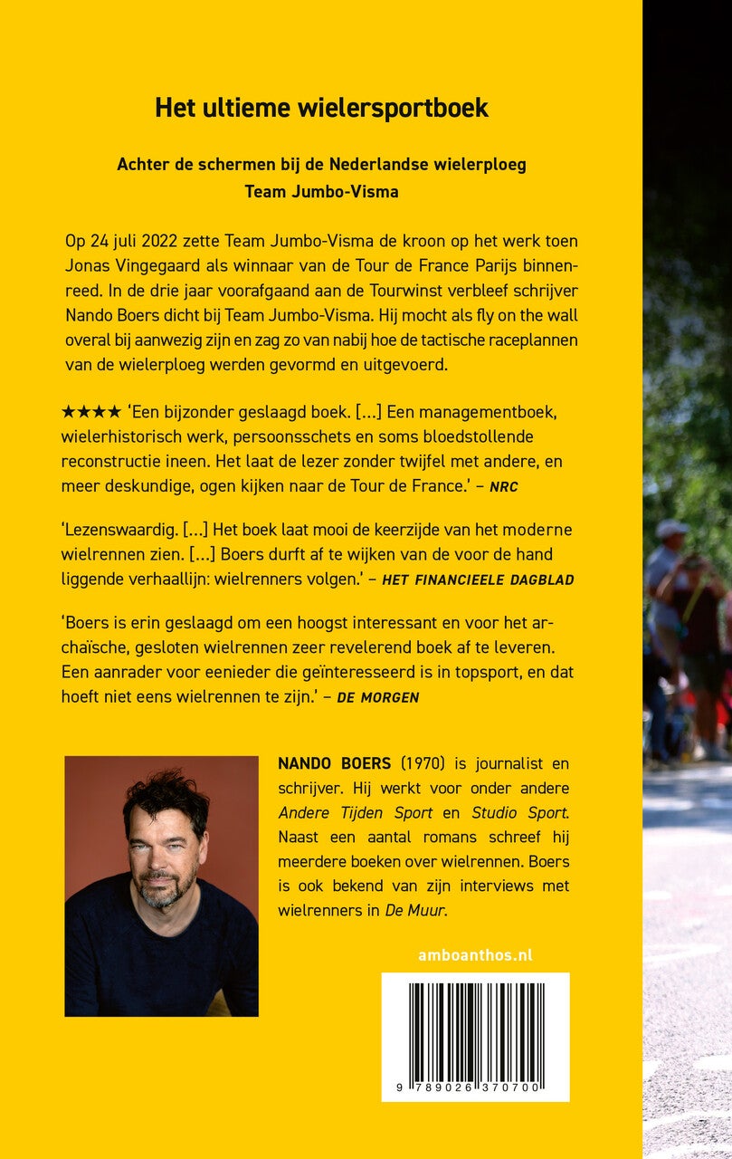 Het plan (Paperback)