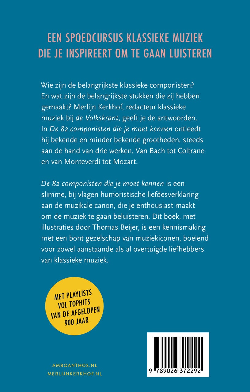 De 82 componisten die je moet kennen (E-book)