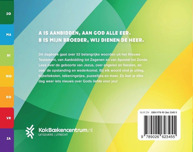 Hand in hand (Paperback)