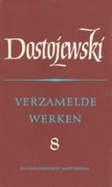 Verzamelde werken (Hardback)