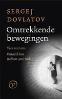 Omtrekkende bewegingen (E-book)