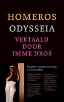 Odysseia (E-book)