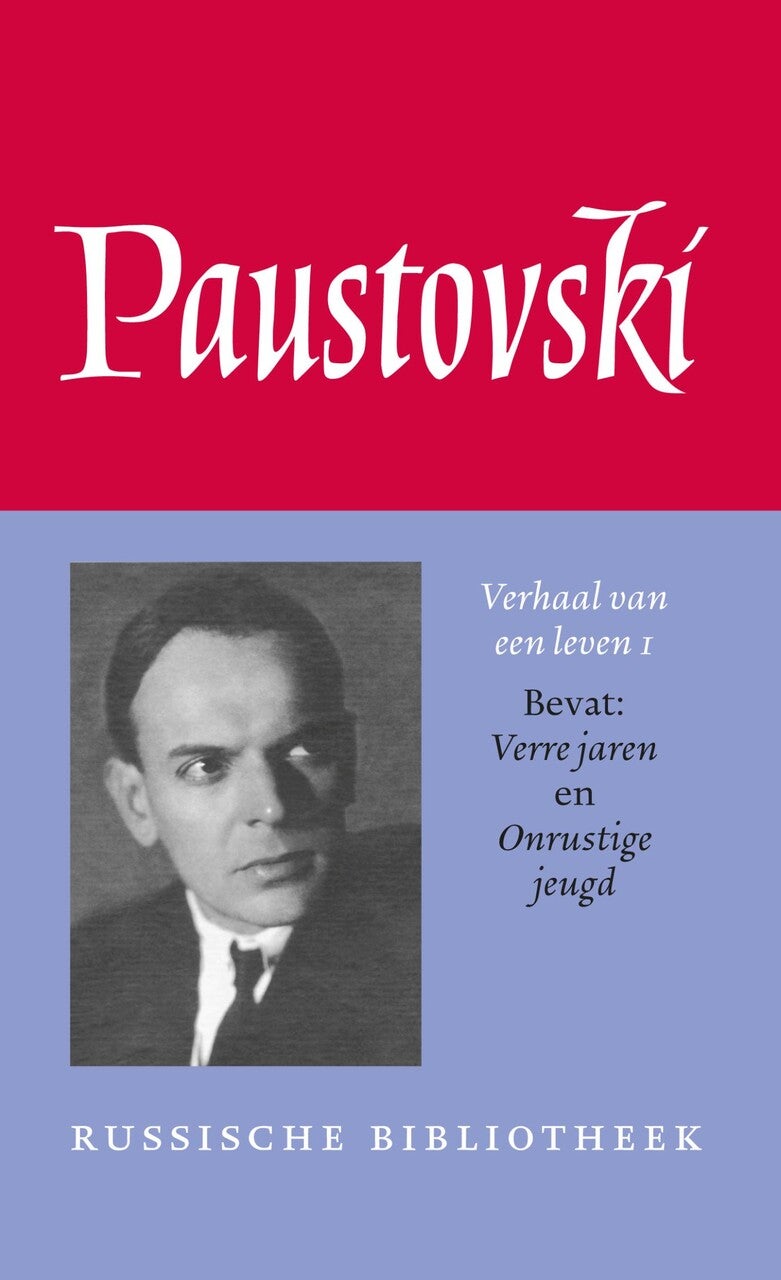 isbn-9789028271180_front_cover