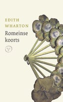 Romeinse koorts (E-book)