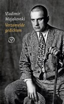 Verzamelde gedichten (Paperback)