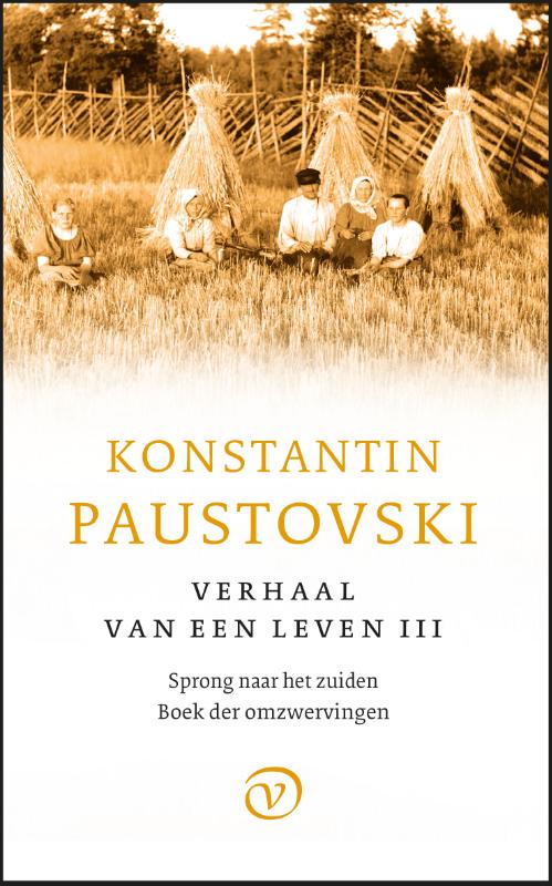 isbn-9789028292147_front_cover