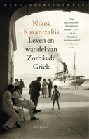 Leven en wandel van Zorbas de Griek (E-book)