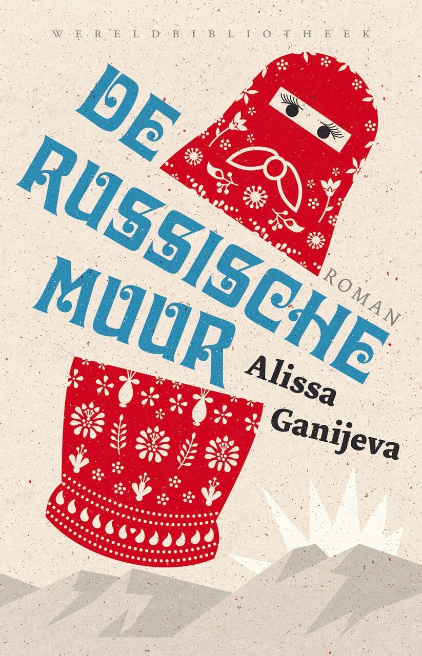 isbn-9789028441507_front_cover