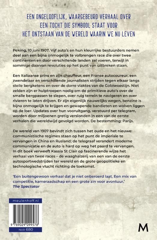 Van Peking naar Parijs (Hardback)