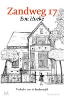 Zandweg 17 (Paperback)