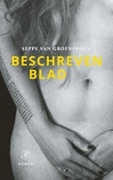 Beschreven blad (E-book)
