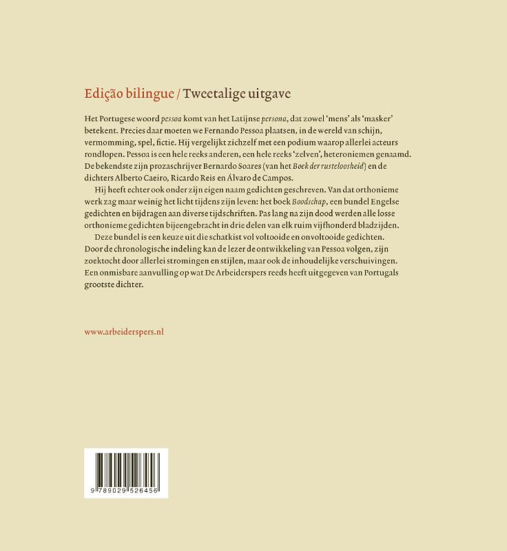 Een spoor van mezelf (Paperback)