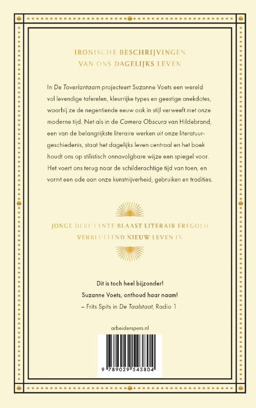 De toverlantaarn (Hardback)