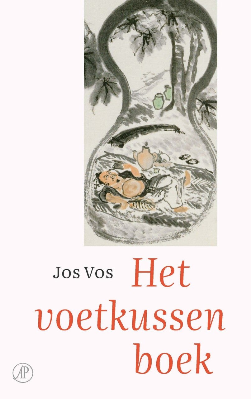 Het voetkussenboek (E-book)