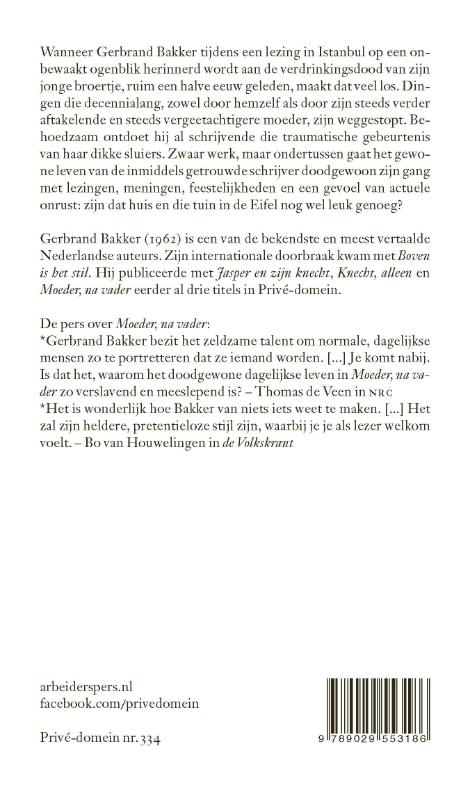 Aan mij heb je niks (Paperback)