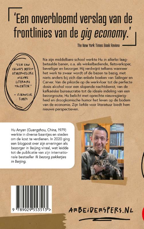 Ik bezorg pakketjes in Beijing (Paperback)