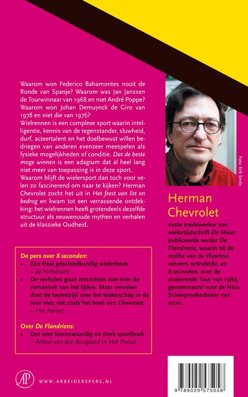 Het feest van list en bedrog (Paperback)