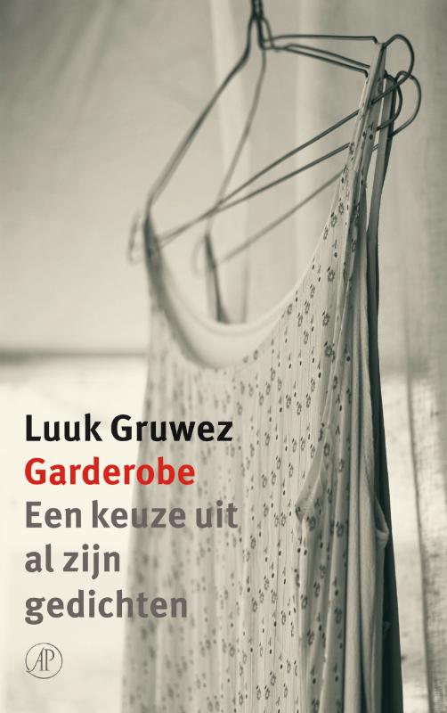 Garderobe (E-book)