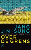 Over de grens (E-book)