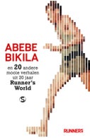 Abebe Bikila (E-book)