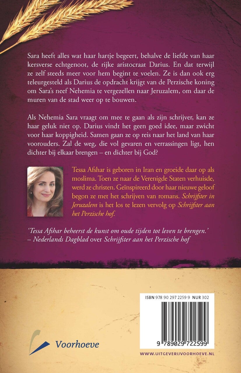 Schrijfster in Jeruzalem (E-book)