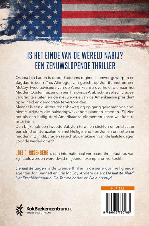De laatste dagen (Paperback)