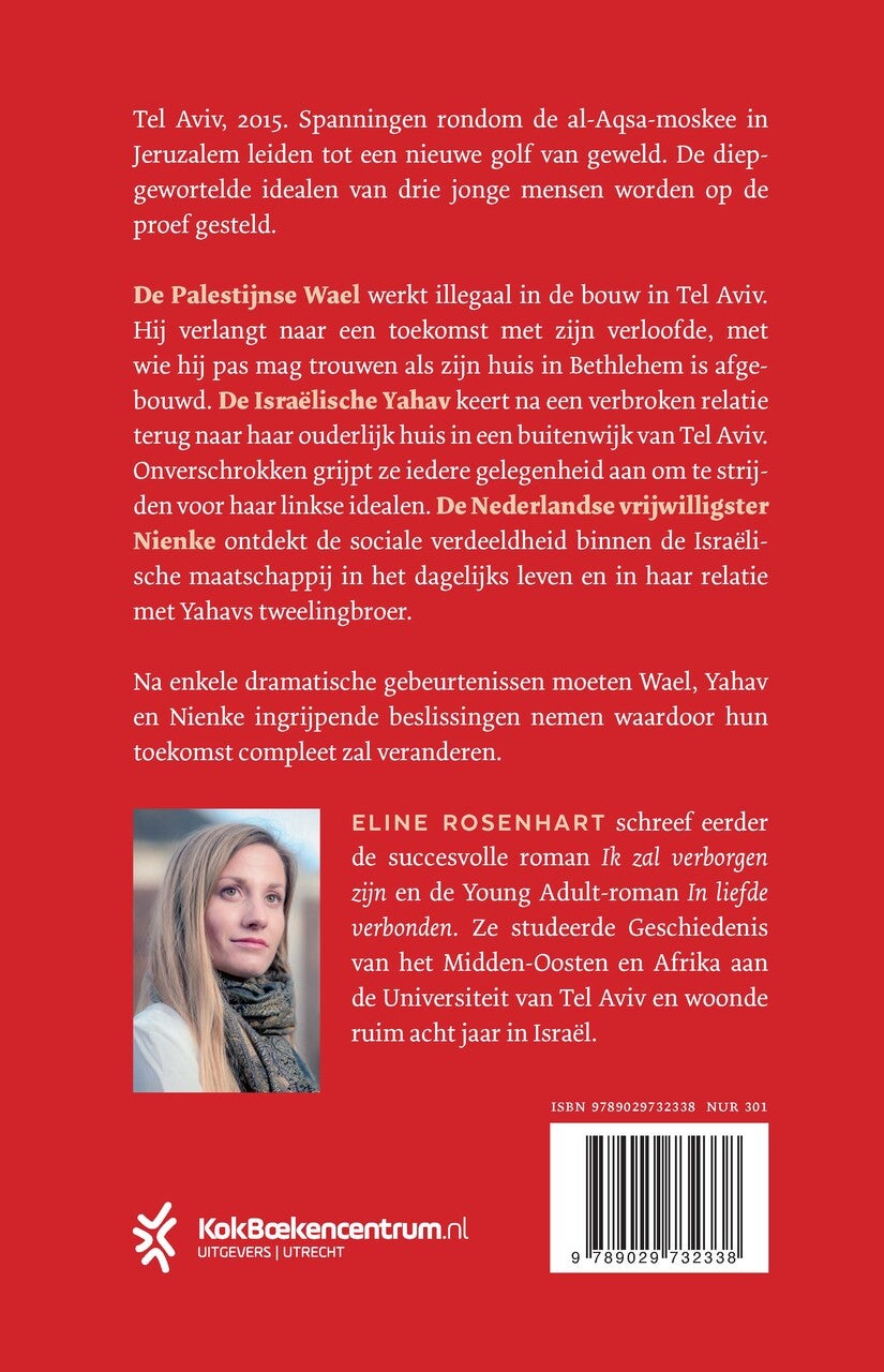 Mijn land, mijn bloed (Paperback)