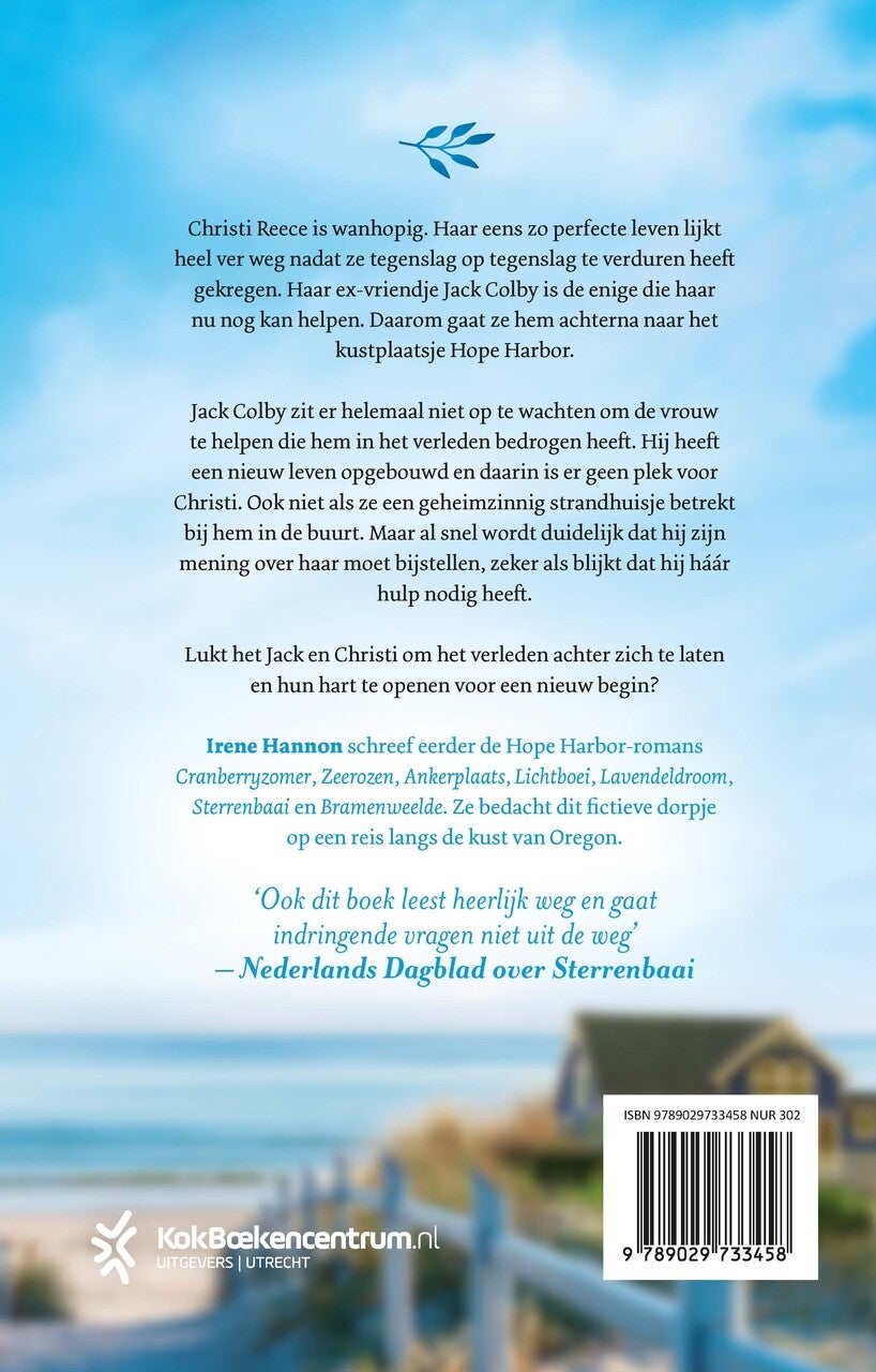 Strandjuweel (Paperback)