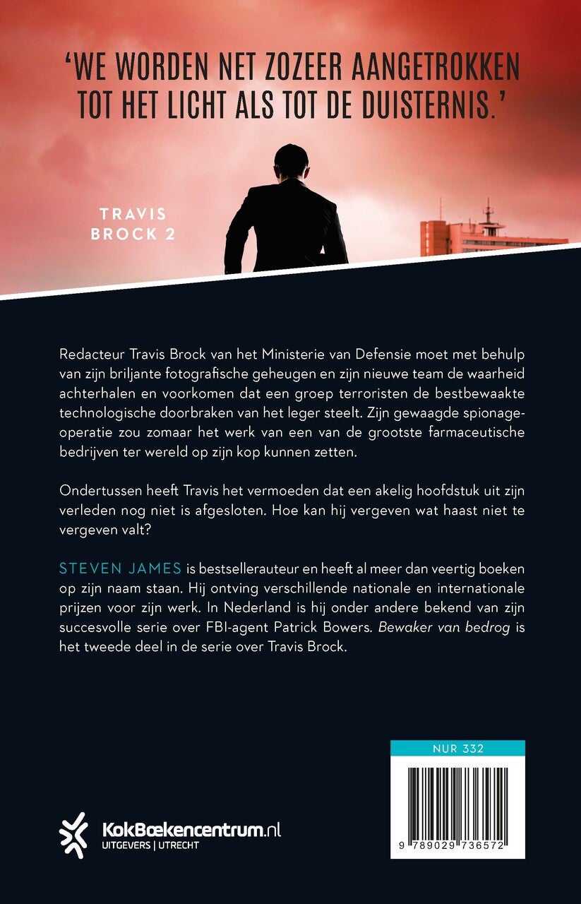 Bewaker van bedrog (Paperback)