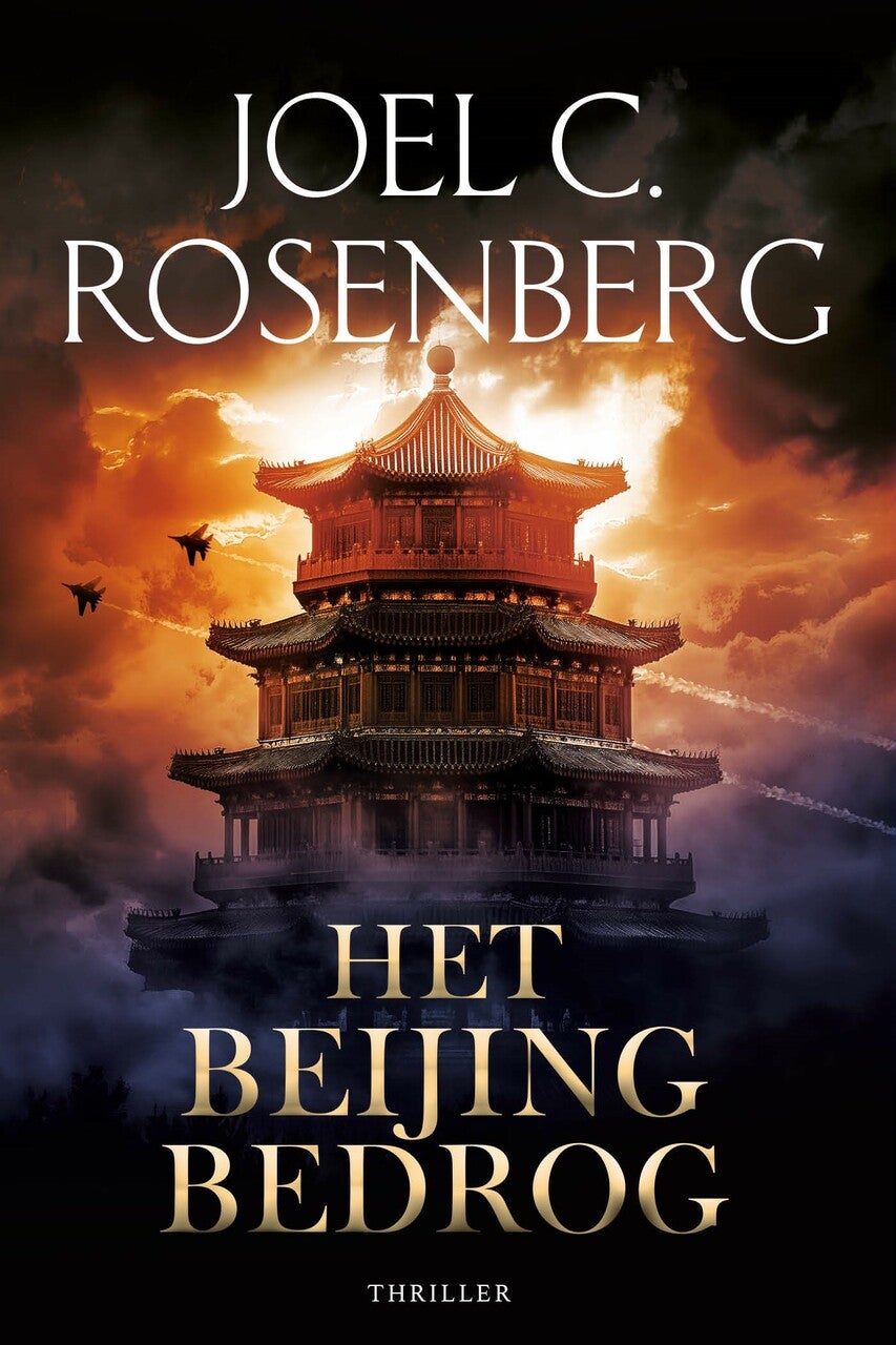 isbn-9789029738859_front_cover