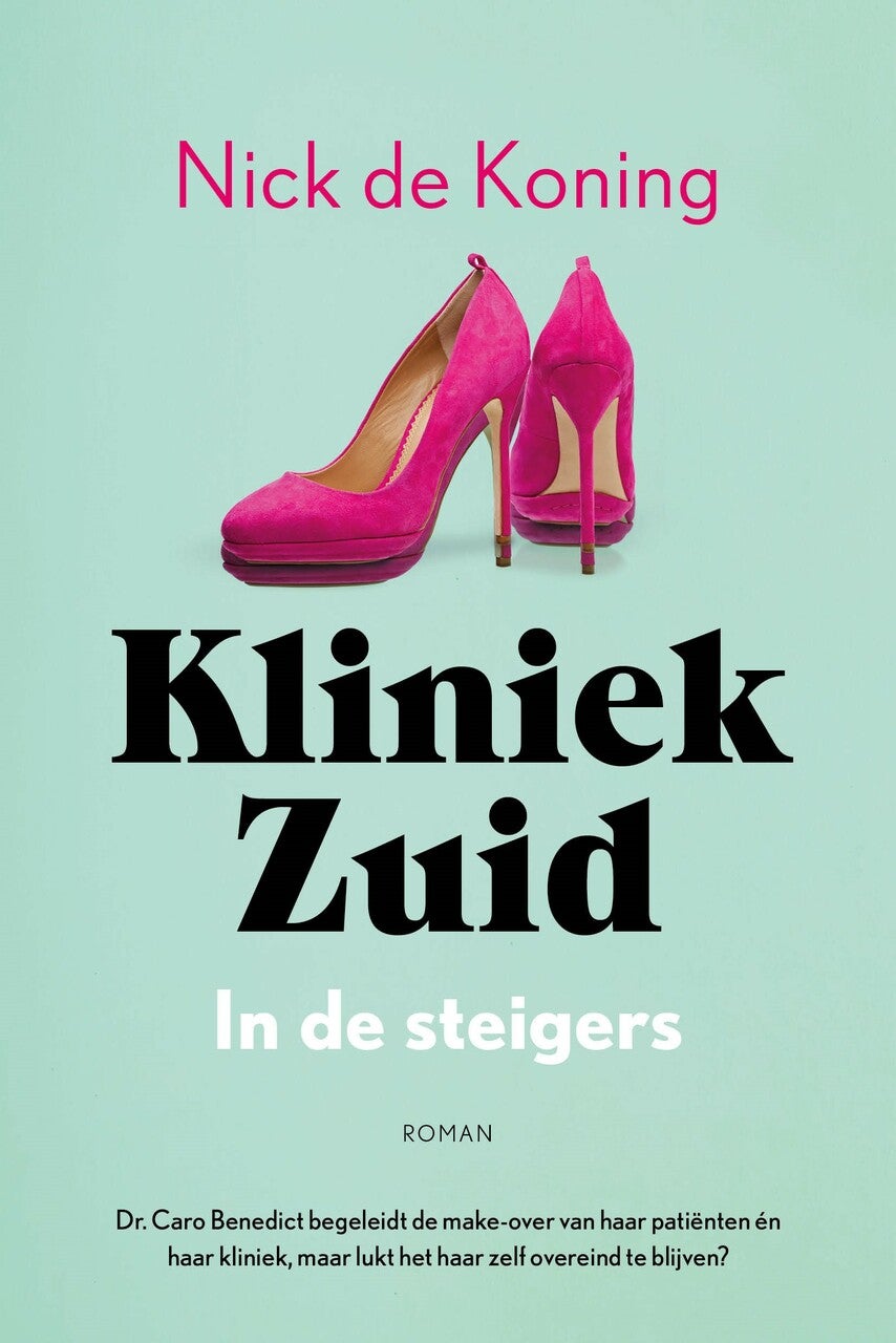 isbn-9789032520427_front_cover