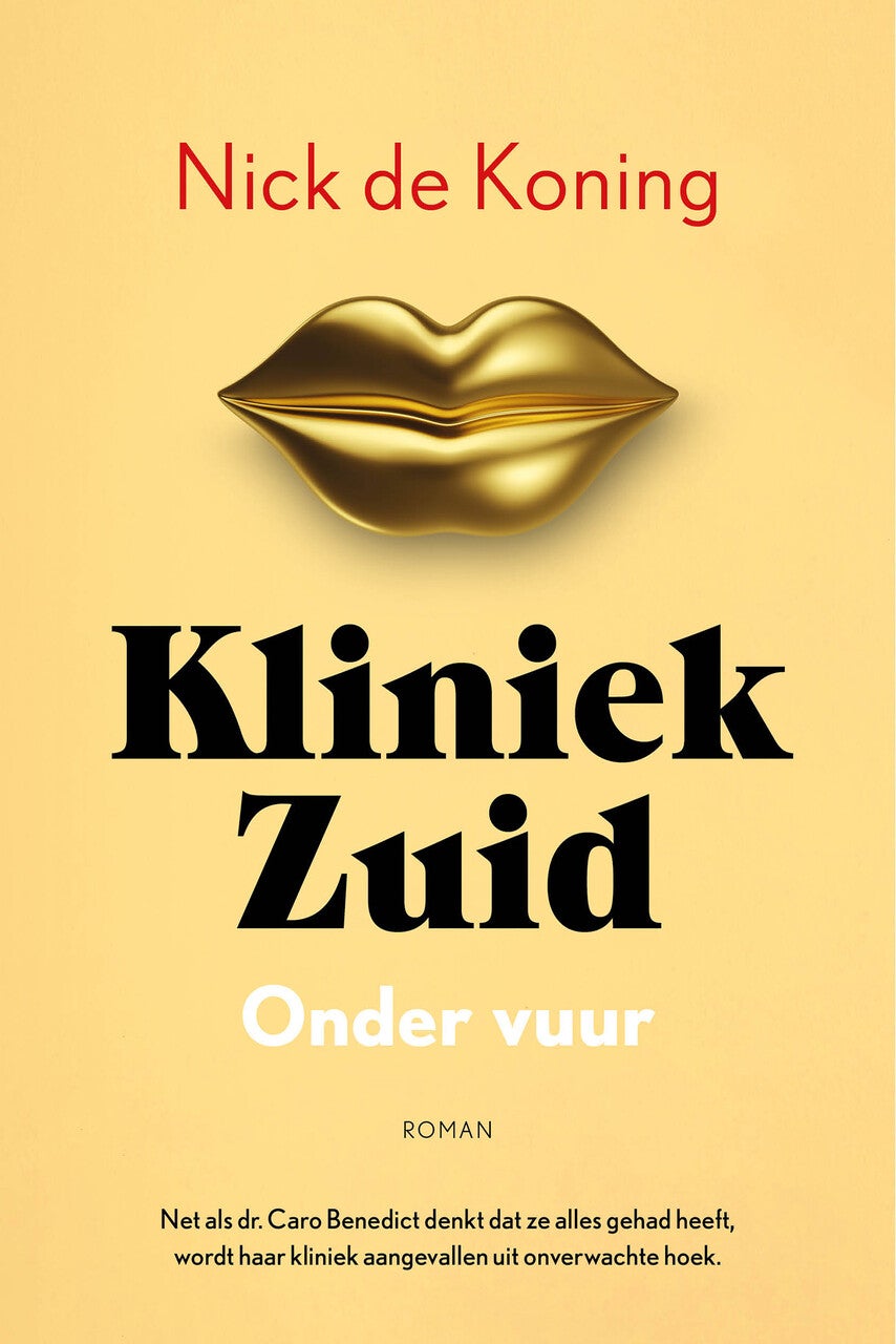 Onder vuur (E-book)