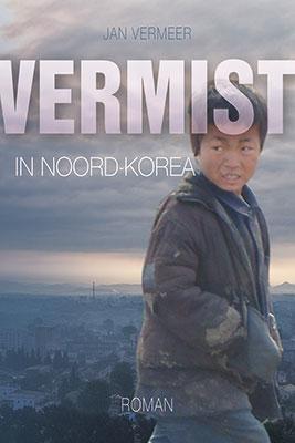 isbn-9789033800511_front_cover