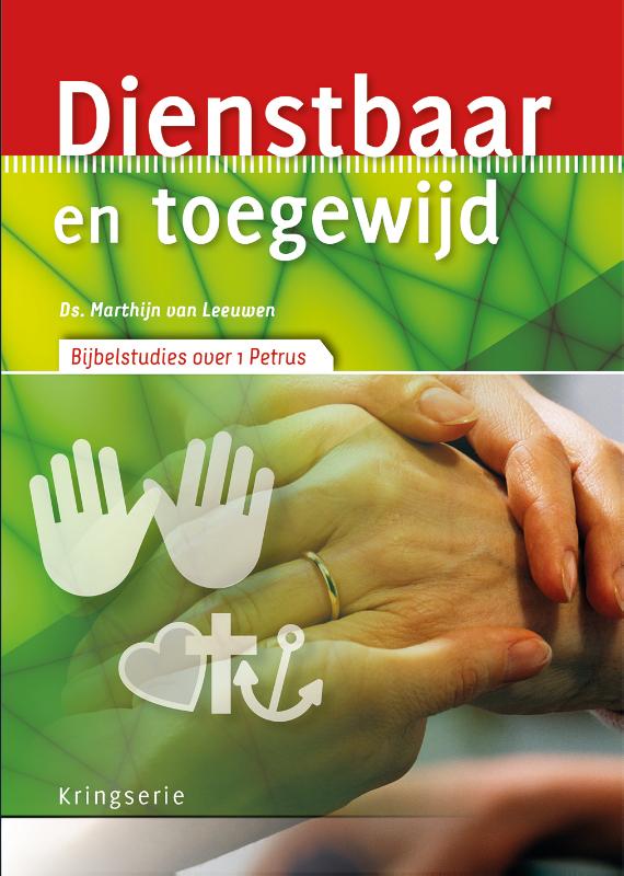 isbn-9789033801402_front_cover