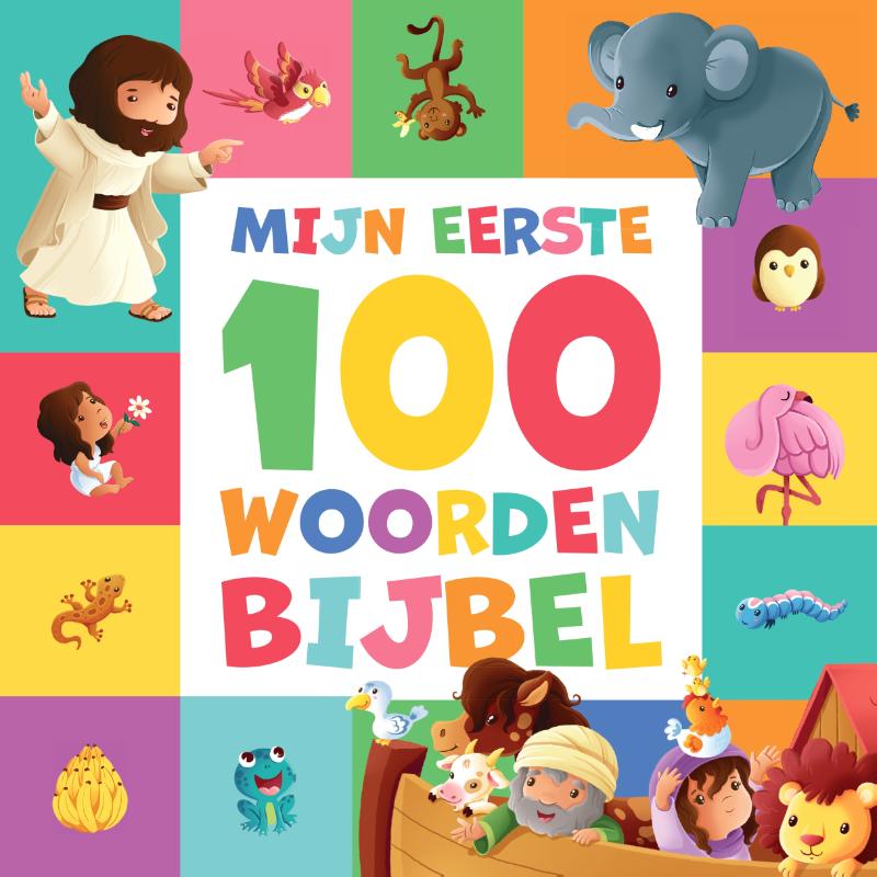 isbn-9789033833960_front_cover