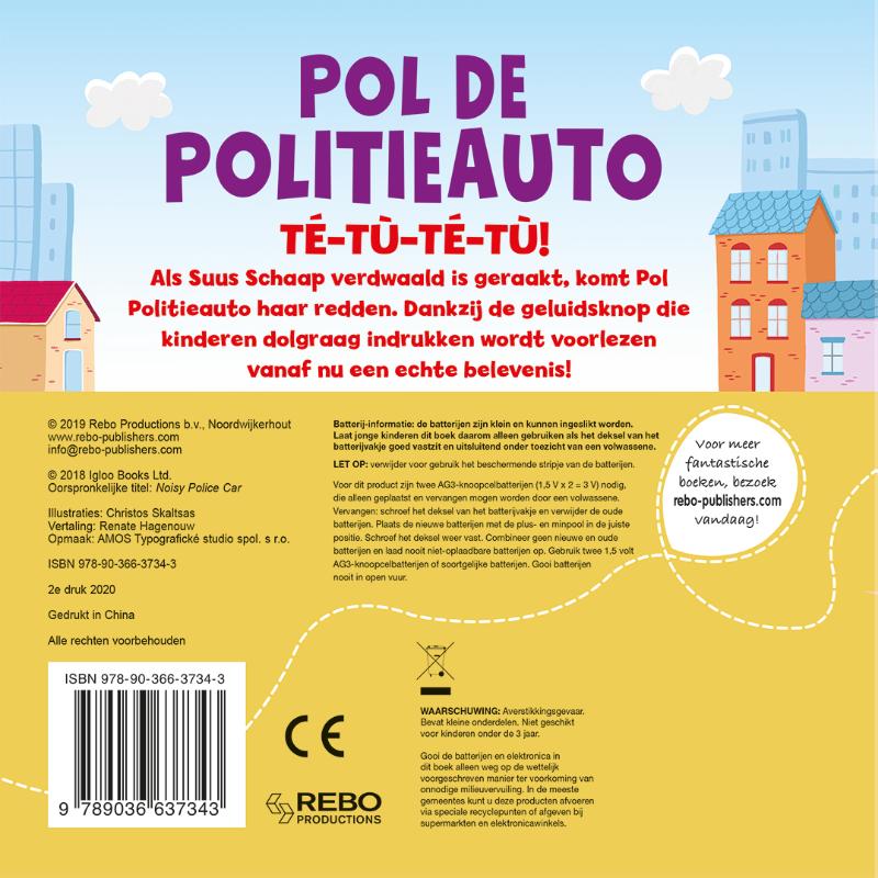 Pol de politieauto (Kartonboek)