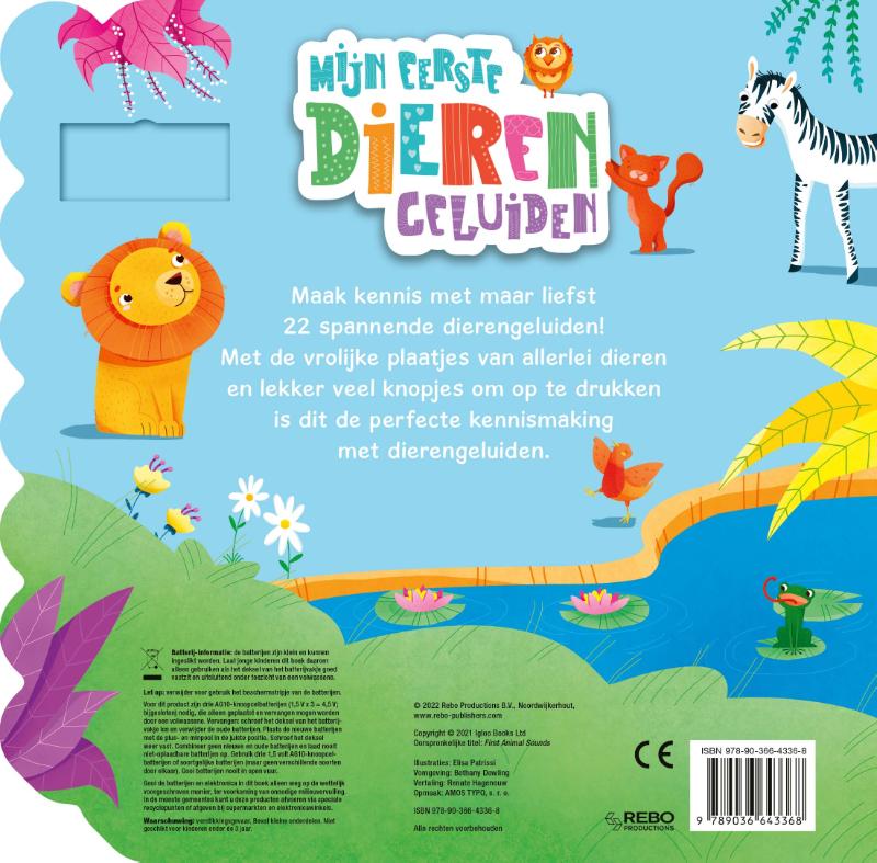 Geluidenboek - Mijn eerste dierengeluiden (Kartonboek)