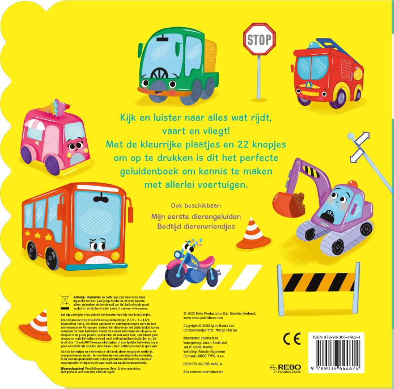 Toet toet - geluidenboek 22 geluiden (Kartonboek)